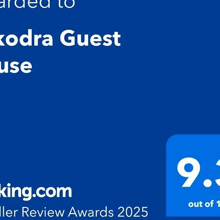 Shkodra Guest House & Trips Gasthof 3*
